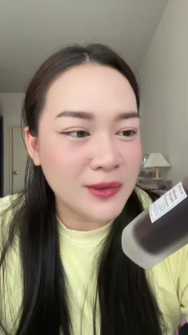 #รีวิวบิวตี้ #รีวิวบิวตี้ในtiktok #skintific 