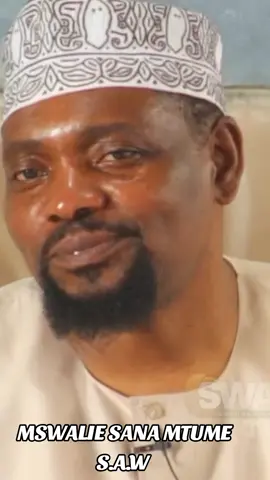 #shekhe_walid_al_had🇹🇿🇹🇿🇹🇿 