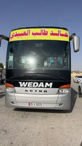 #الشعب_الصيني_ماله_حل😂😂  #_المتعهد_خالد_طالب_العبيدي 