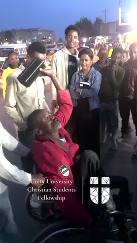 #ethiopian_tik_tok #ፅኑ_ተስፋ #fypviraltiktok #fyp #uucsf 