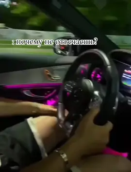 #CapCut #хочувреки #fypシ゚ #врек # 