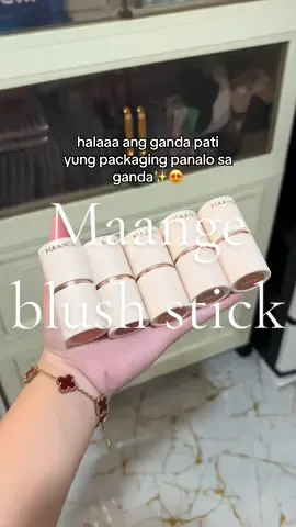 #maange #blushstick #blushon 