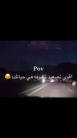 #fyp 