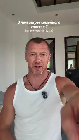 У всех же так?)🤭