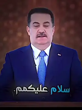الله حيو😂😂😂#fyp 