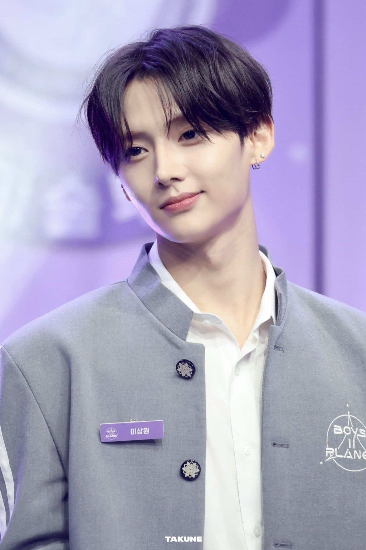 가사가 들린다 #10 #ㅊㅊ 