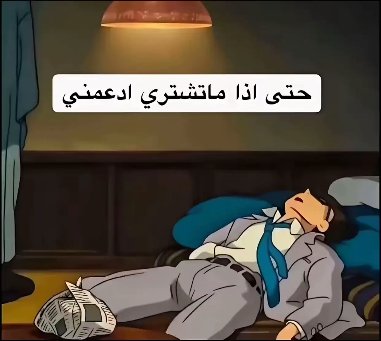 #الكشخه_للساعات #توصيل 