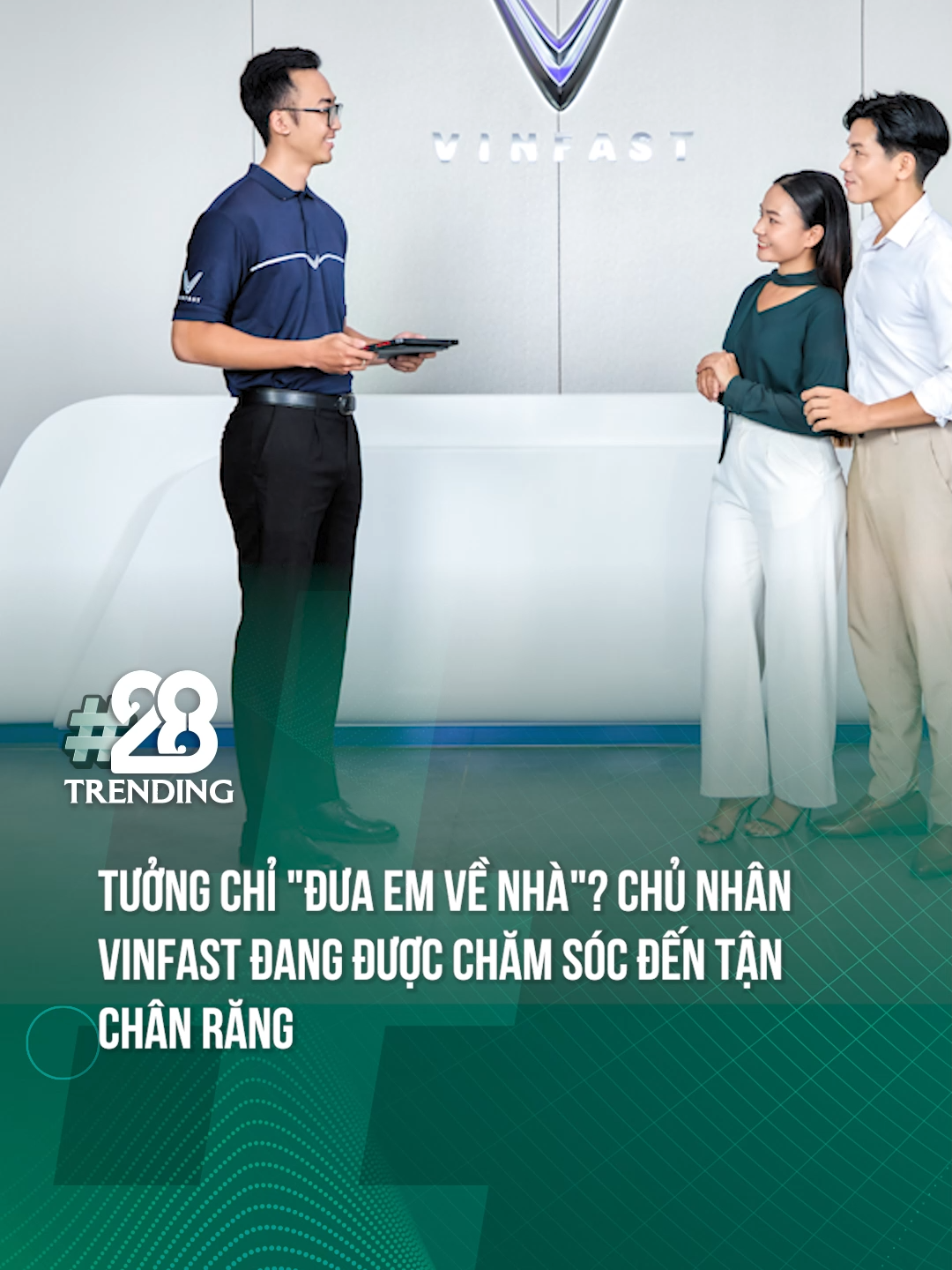 TƯỞNG CHỈ 
