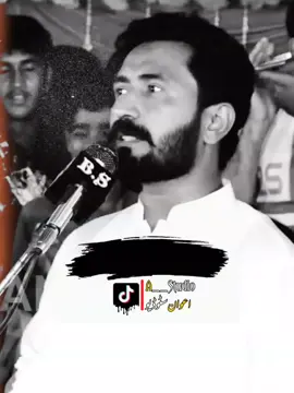 #support_me #mesamkhokar #tiktikteam #viewsproblem😭 #punjabipoetrystatus 