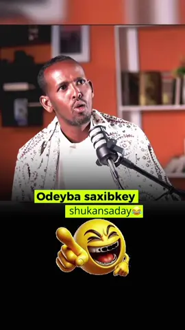 😂😂😂#foryou #somalitiktok #viral 