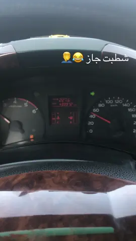 #😂😂😂 