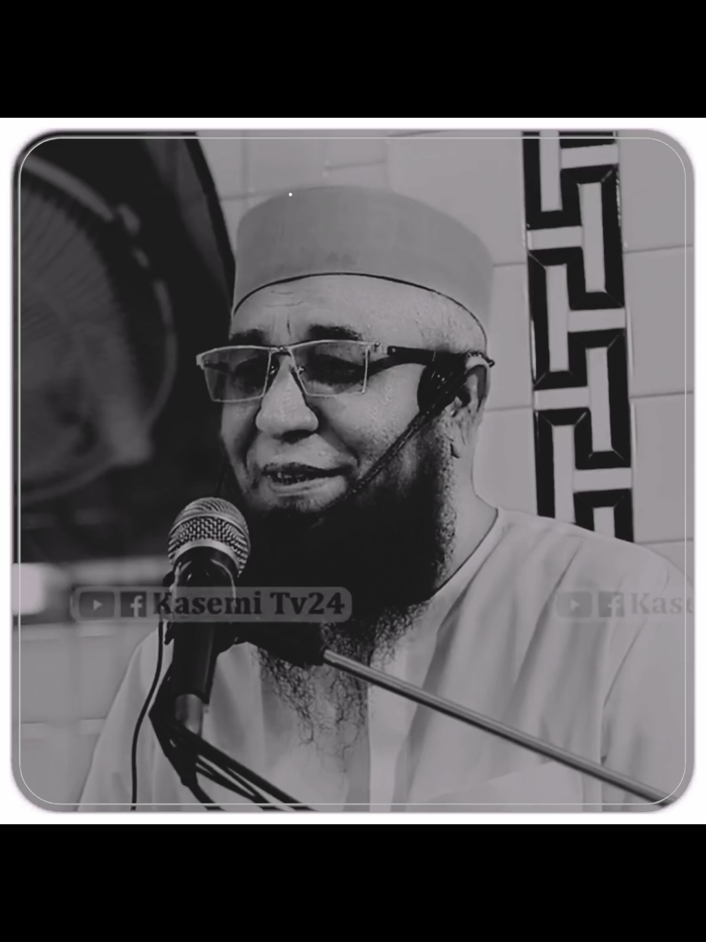 সুবহানাল্লাহ #নজরুল_ইসলাম_কাসেমী #ইসলামিক_ভিডিও_ #ওয়াজ 