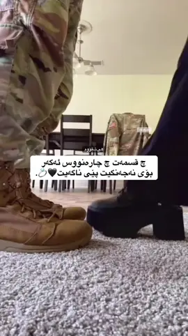 🖤💍#xanmishv0 #actives? #sarbaz 