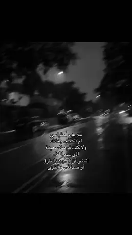 #foryou #fyp #explore #ex 