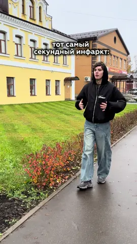 задний фон всегда интереснее