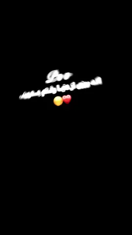 #اگه روزی از دنیا رفتم بدون🫠💔. . . . . . Foryou