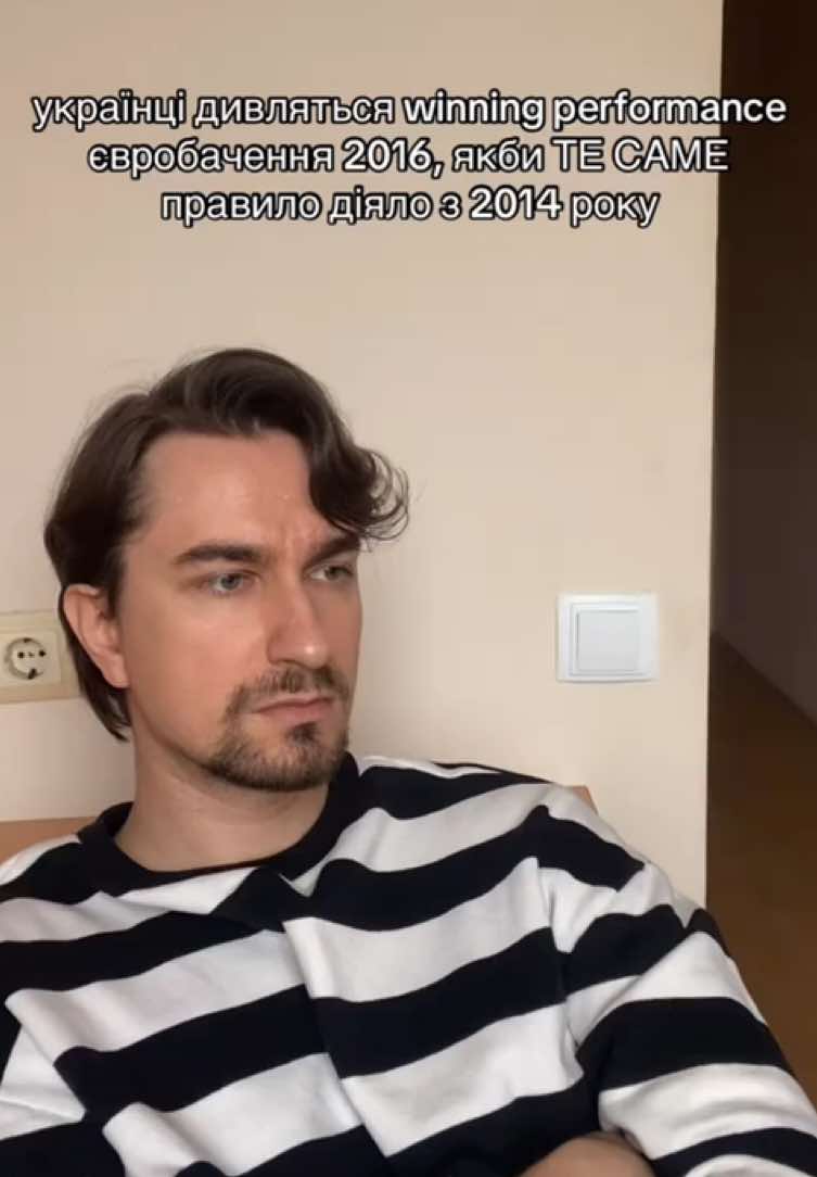 тотальний саунд об сайленс був би  #відбір #євробачення 