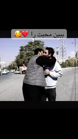 #ازبک_تاجک_پشتون_ترکمن_هزاره🇦🇫 #foruyou #فوريو_foryou #afghanistan🇦🇫 #afghanistan 