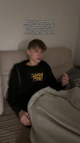 Тг: Влад Бадабум😎 #vladosorlik22 