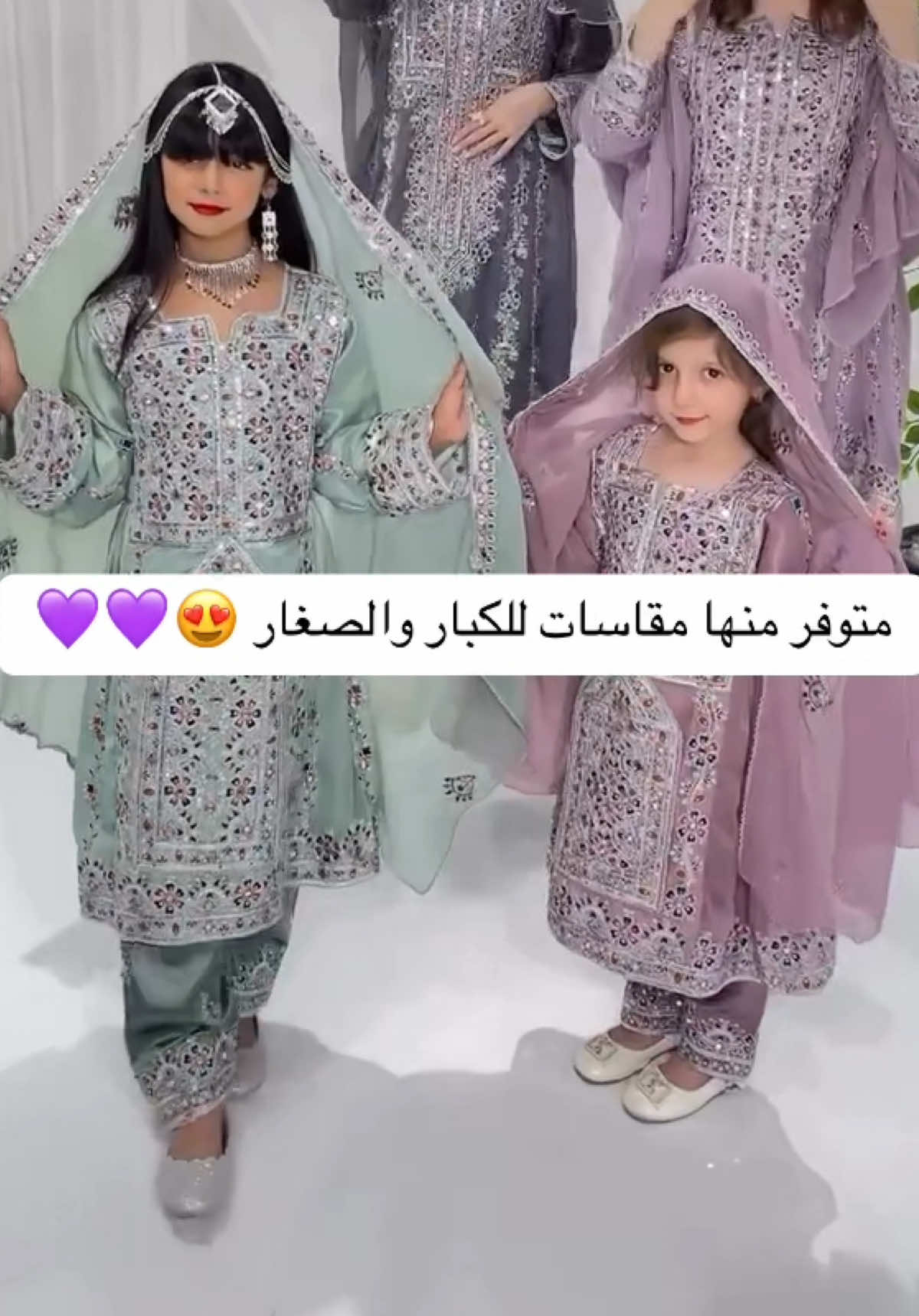 متوفر منها مقاسات للكبار والصغار 😍👼🏻 #اكسبلور #عرايس #لبس_بلوشي #explor #ملابس_بلوشيه 