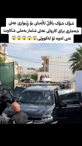 #uk_mideya 
