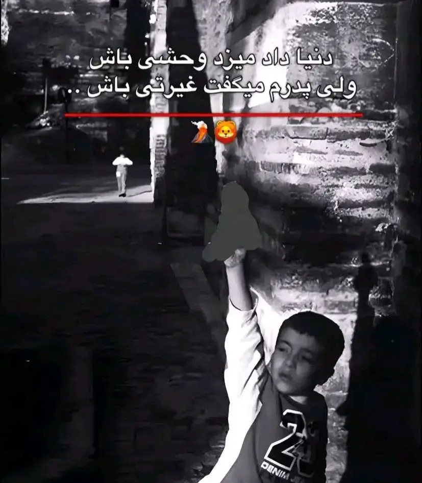 #تاجیک_هزاره_ازبک_پشتون_ترکمن🇦🇫 #بروفاریو😴👋🏼___faryoutiktak #fypppppppppppppp #Foryou #1klikes🥺💓✨ 