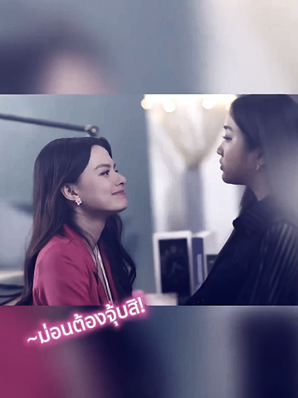 akal-akalan si kidal inimah 🤭 malu freen malu 😭 #freenbecky #beckyarmstrong #srchfreen #gaptheseries 