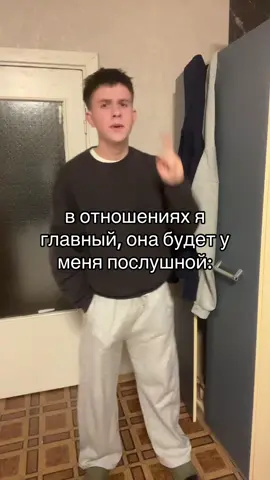 арт на штаны: 468183141 Тгк: copvanec #рек #pyf #fyp 