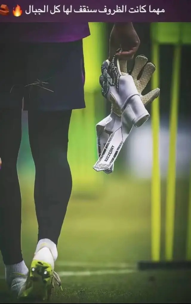 #مالي_خلق_احط_هاشتاقات🧢 #شتيغين 