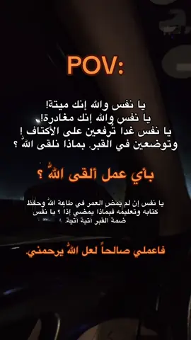 🤝👍               #لا_اله_الا_الله #اعاده_نشر🔁 #لايك__explore___ 