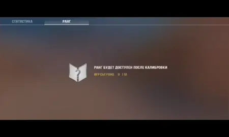 #рекоминдации❤️ #хочувреки #стандофф знаю что не очень, ну что есть 