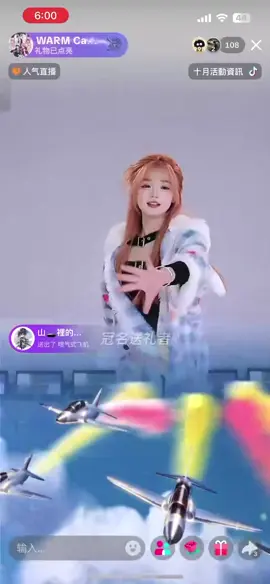 你說的不能在外面升級，那我回去升級了@泡泡不芙puff🍧（重生版） 