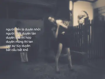 em giờ là người cai trị anh 🐈‍⬛