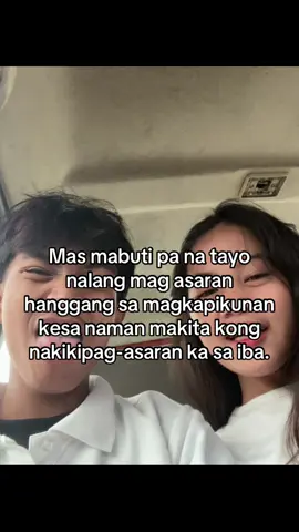 🙄🙄🙄 #Jashlea #fyp #couple 