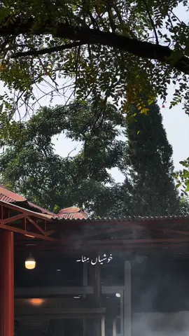 HAAR❤️‍🩹 #fyp #haar @Zain Avaan 