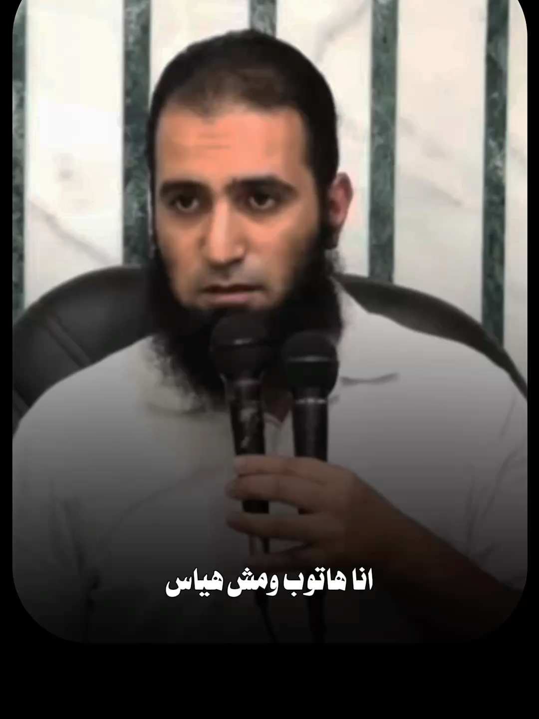 انا هتوب ومش هيأس  #علاء_حامد #دورات_المهندس_علاء_حامد