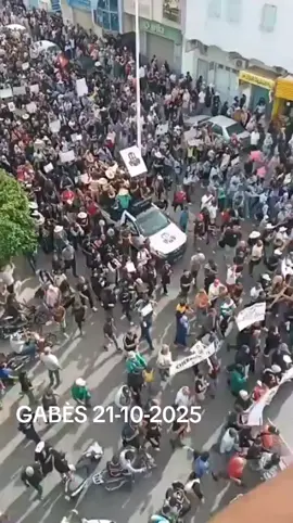 #gabes #قابس #نحب_نعيش #veral 