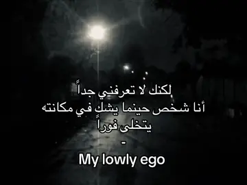 #explore #foryoupage #fffffffffffyyyyyyyyyyypppppppppppp #اغنيه #حب 