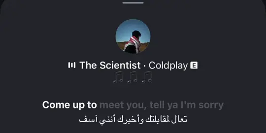 I’m sorry #sex #music #A #s 