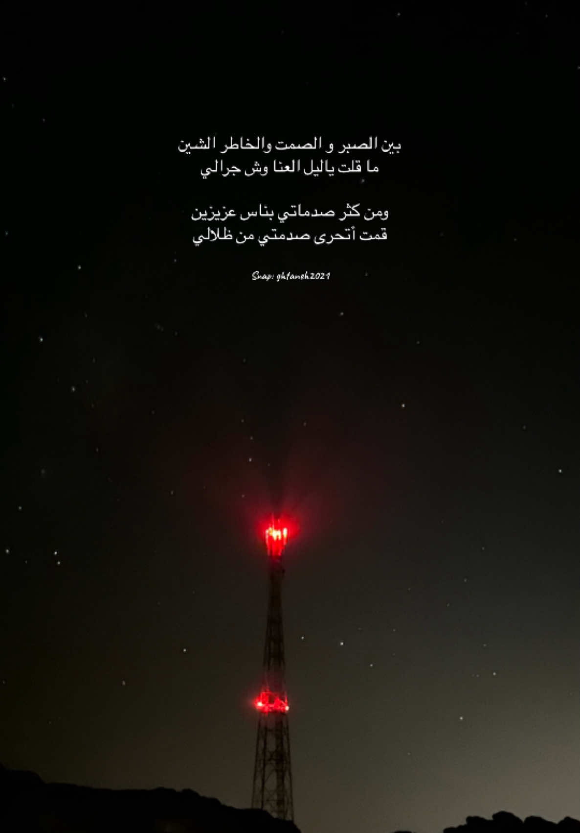 #fyppppppppppppppppppppppp #تثليث #تصويري