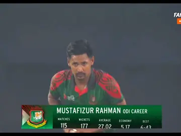 Super Over First Inning Today Bangladesh vs West Indies 2nd Odi 🔥🤤  #illu #ubaideditz #viral #Cricket #Foryou 