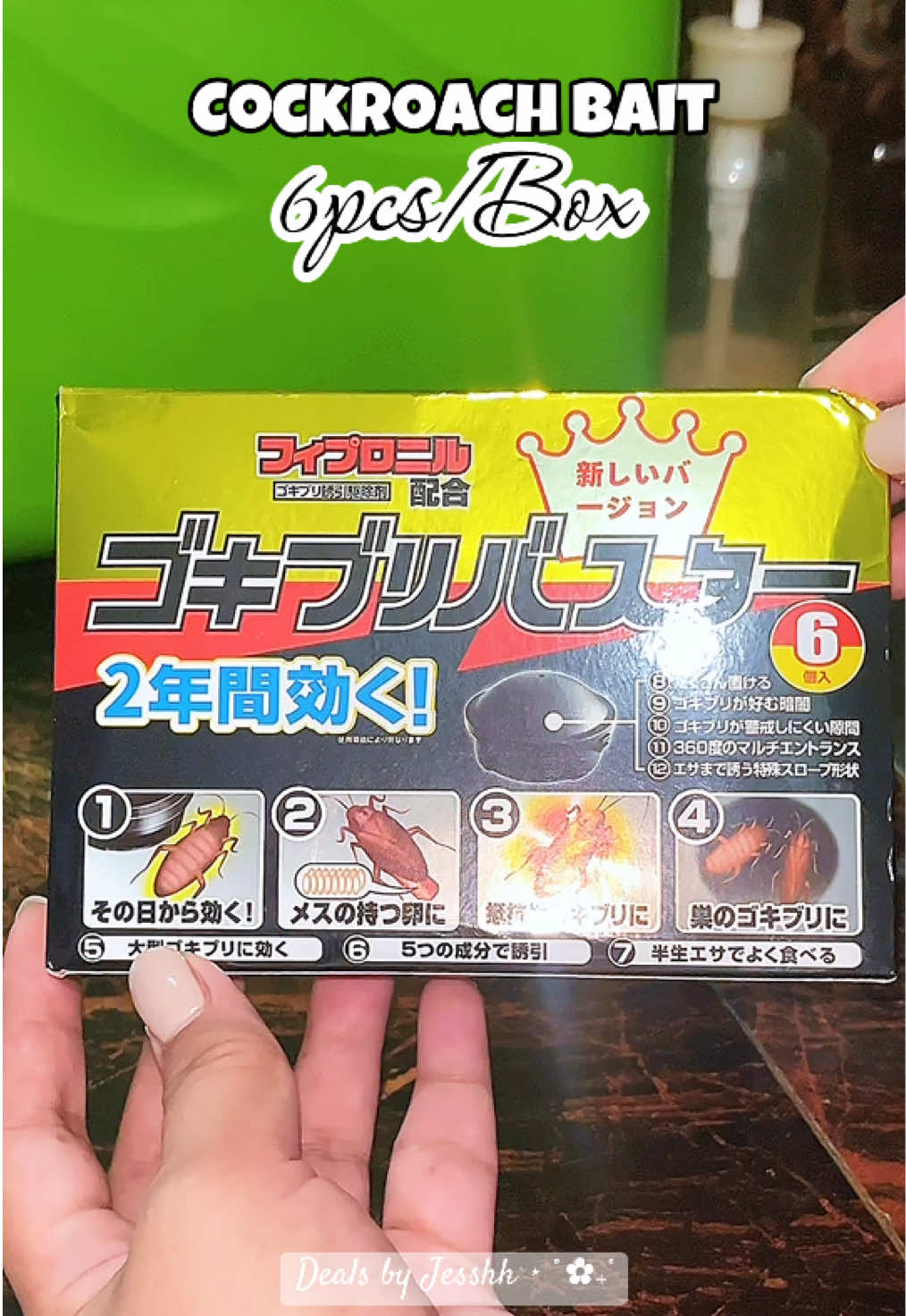 Goodbye ipis, hello peace of mind 🪳💥 This cockroach bait really works—no more hiding pests around the house! #cockroach #cockroachbait #homecleaning #cleaningtips #fypシ゚ 