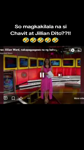 Wala kayong pakialam sa lifestyle nu Jillian at given kahit na impossible na may ambag si Chavit at kahit sino pa, Hindi galing sa corruption yan! Buhay nya yan Wala kayong pakialam! Tinatabunan nyo lang isyu ng korapsyon!!!!🤬🤬🤬🤬 Source. GMA news #ctto #jillianward #fyppppppppppppppppppppppp 