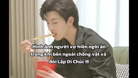 vợ với chả con #hoangtinh_khaudinhkiet #HoàngTinh #黄星Eliot #khaudinhkiet #khaudinhkiet 