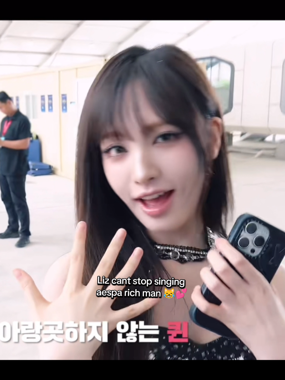 the way she sings so cute 😆😹  #Liz #리즈 #リズ  #ive #fyp 