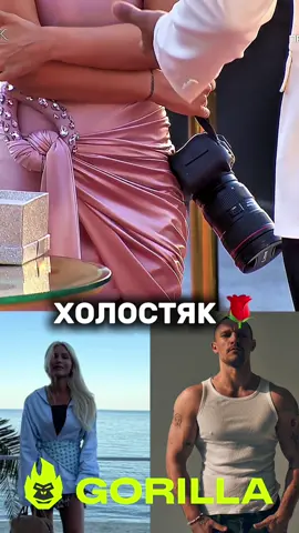 Холостяк 14 сезон 🌹  Тарас Цимбалюк знайомиться з дівчатами! Перша серія — перші троянди, перші емоції, перші враження ❤️ #Холостяк #ТарасЦимбалюк #СТБ #стопосто #реалітішоу 