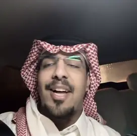 #foryoupage #ابو_زيد 