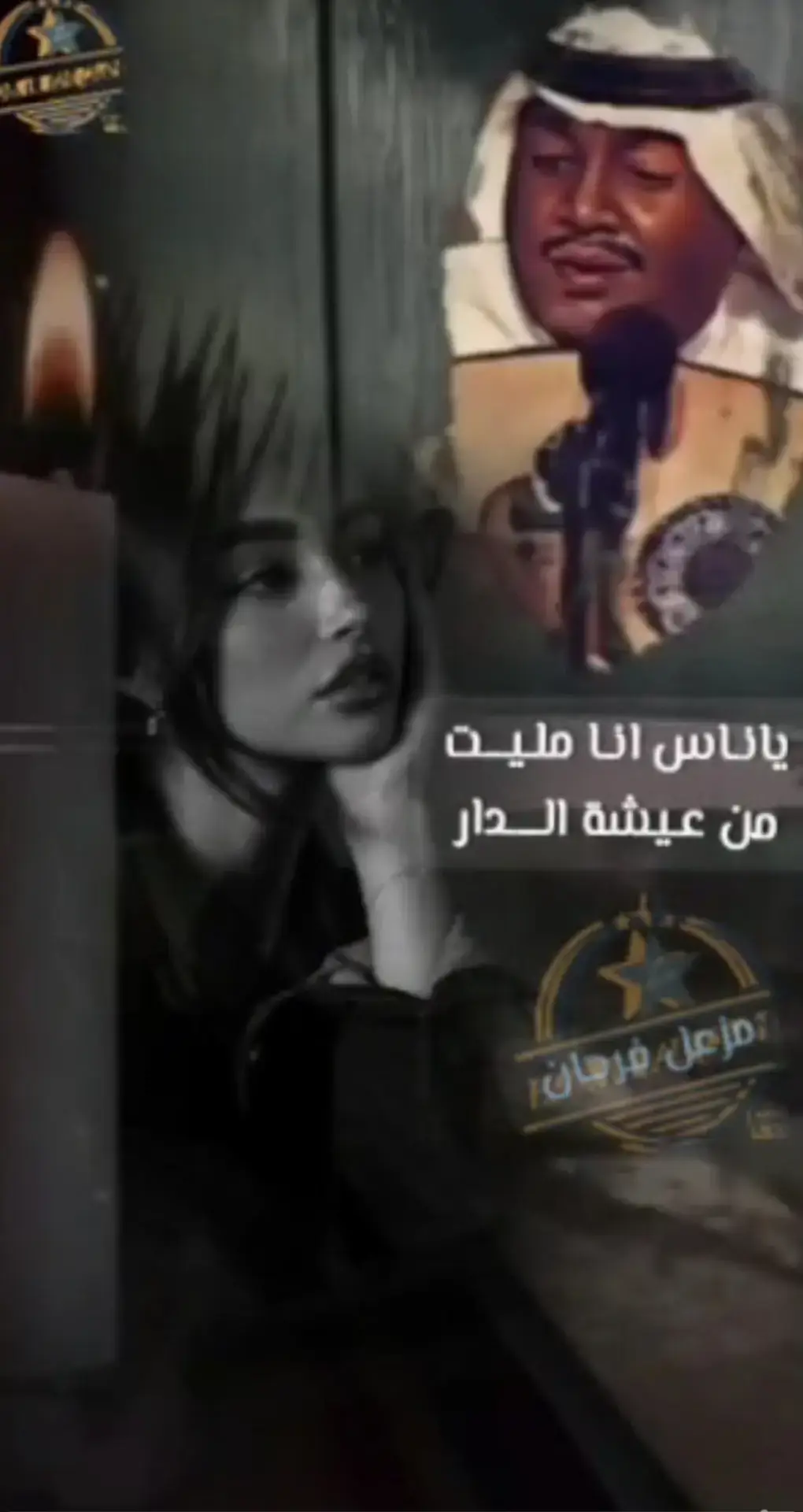 #CapCut #ابولوي 