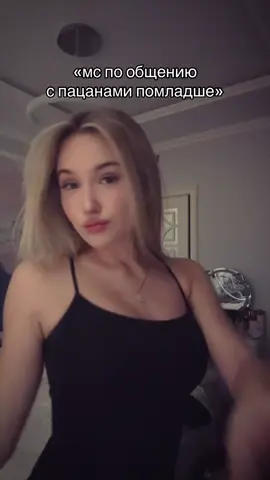 всех забираю 