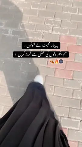 #fyp #tiktok #fyppppppppppppppppppppppp 